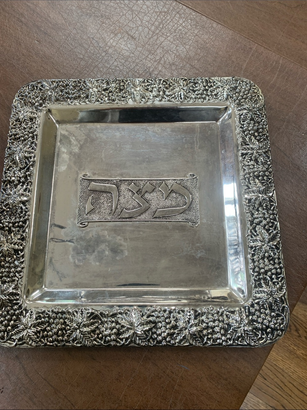 Passover Matza Square Silver-Plated Serving Tray with Embossed Hebrew Design